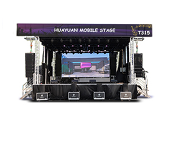 MOBILE STAGE TRUCK 